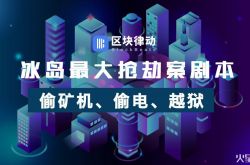 7分钟科普下!三门峡公司电话_哔哩哔哩-3